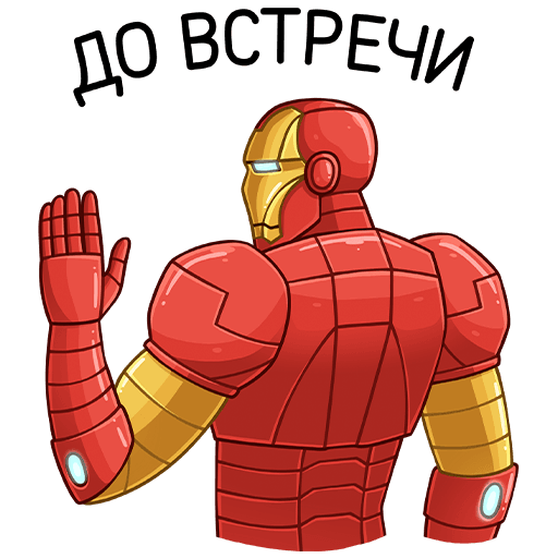 VK Sticker Iron Man #20