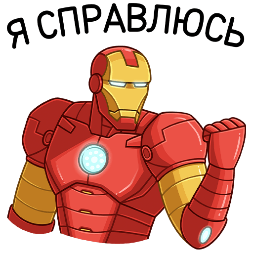 VK Sticker Iron Man #21
