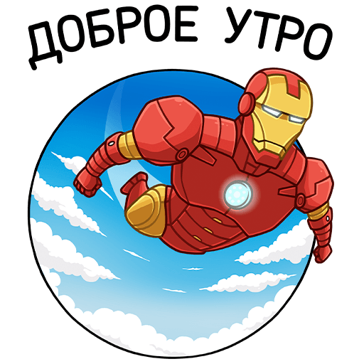 VK Sticker Iron Man #22