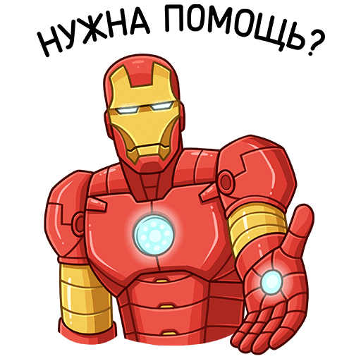 VK Sticker Iron Man #26