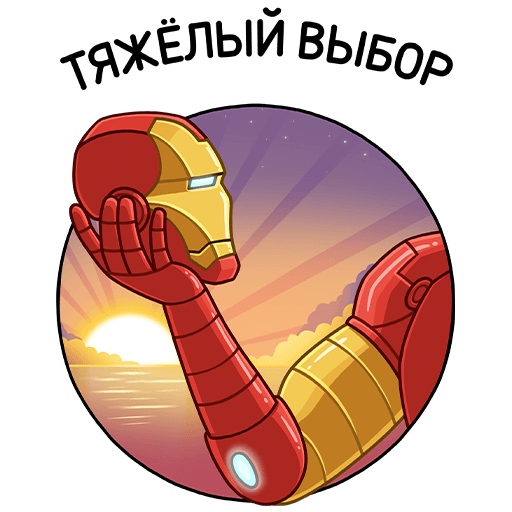 VK Sticker Iron Man #34