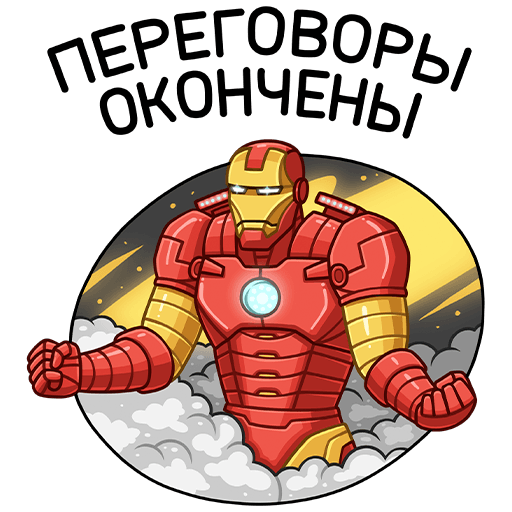 VK Sticker Iron Man #35