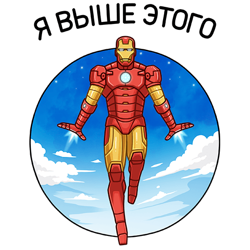 VK Sticker Iron Man #36
