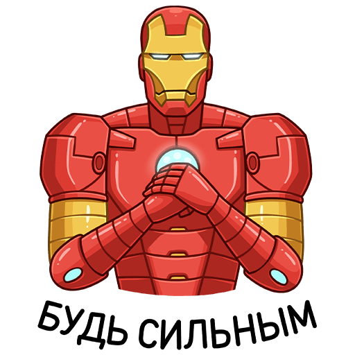 VK Sticker Iron Man #42