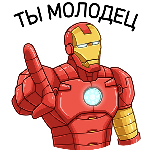 VK Sticker Iron Man #43