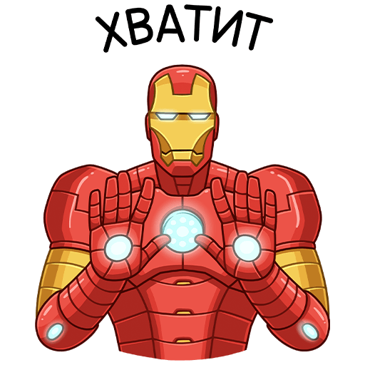VK Sticker Iron Man #44