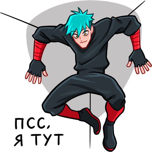 VK Sticker Ninja Izamu #11