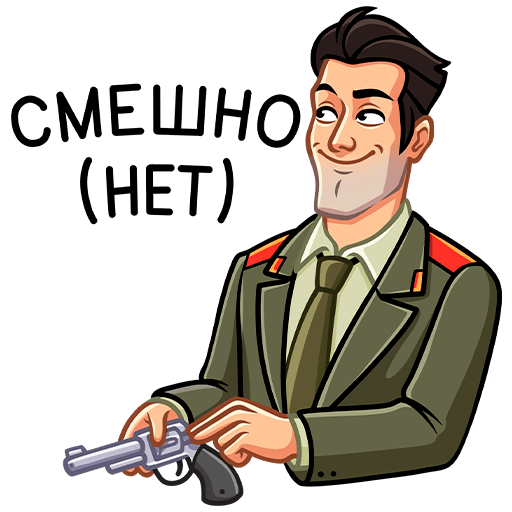 VK Sticker KGB Agent #6