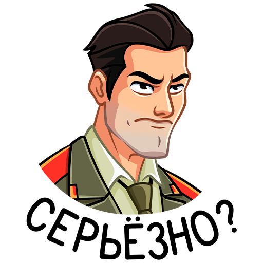 VK Sticker KGB Agent #7