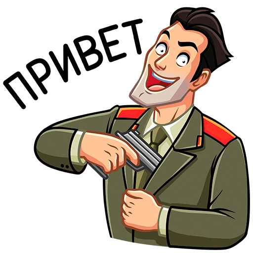 Стикер ВК Агент КГБ #15