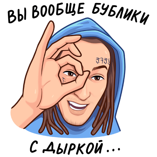 VK KIZARU stickers