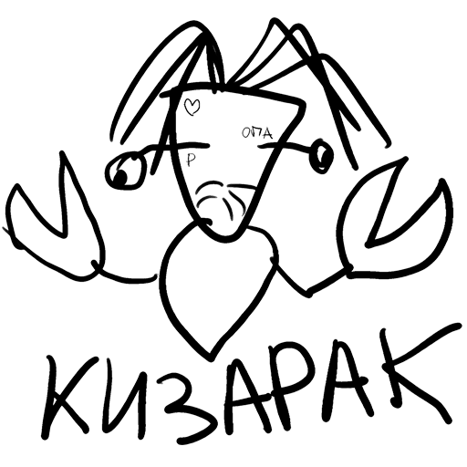VK Sticker Kizyaka #7