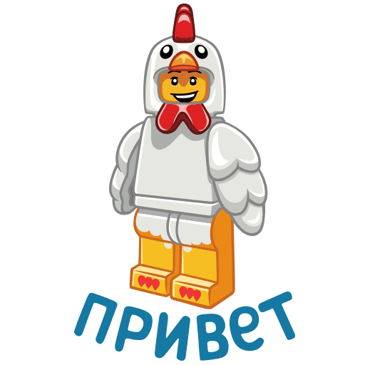Стикеры ВК LEGO