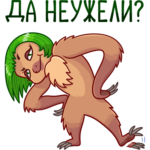 VK Sticker Lenochka the Sloth #44