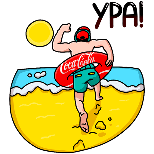 VK Sticker Listen to Your Summer! #19