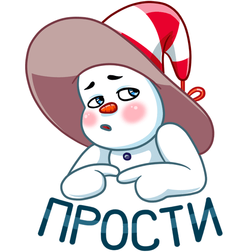 VK Sticker Little Snowman #15