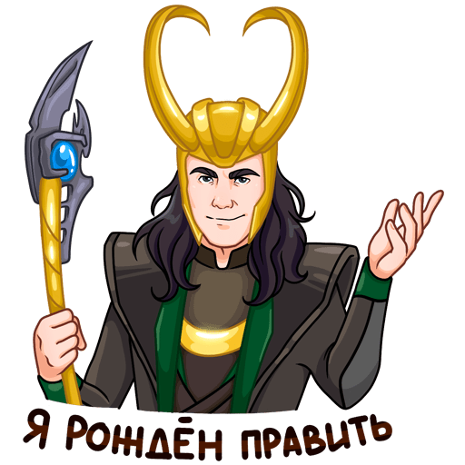 VK Sticker Loki #25
