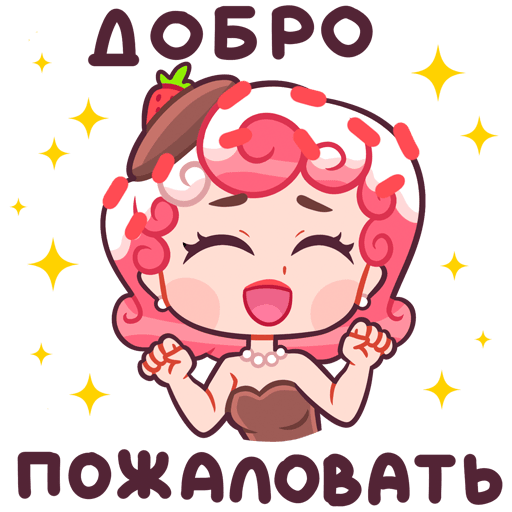 VK Sticker Maiko #39