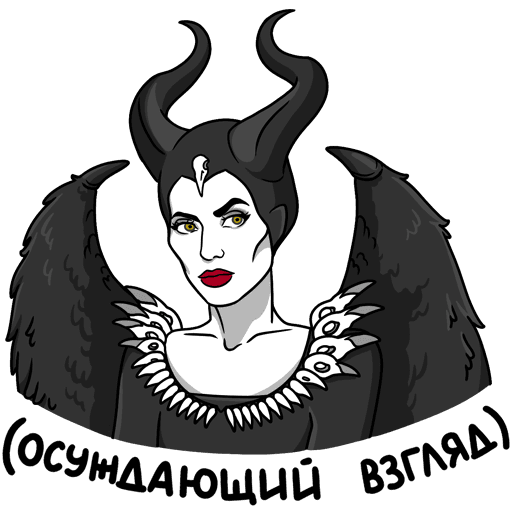 VK Maleficent: Mistress of Evil stickers
