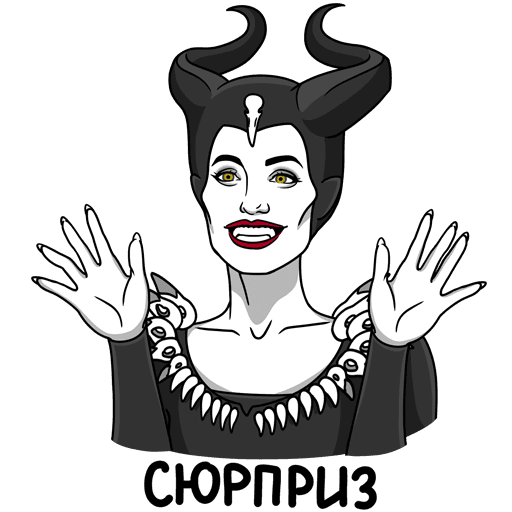 VK Sticker Maleficent: Mistress of Evil #5