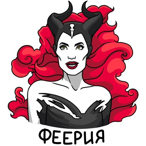 VK Sticker Maleficent: Mistress of Evil #17