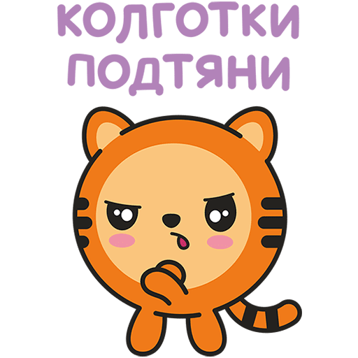 VK Sticker Malyshariki #39