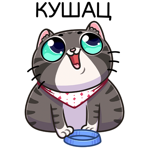 VK Sticker Meowr #26