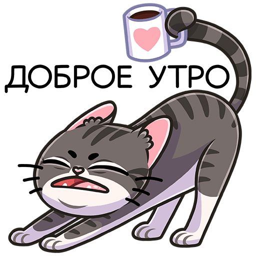 VK Sticker Meowr #27