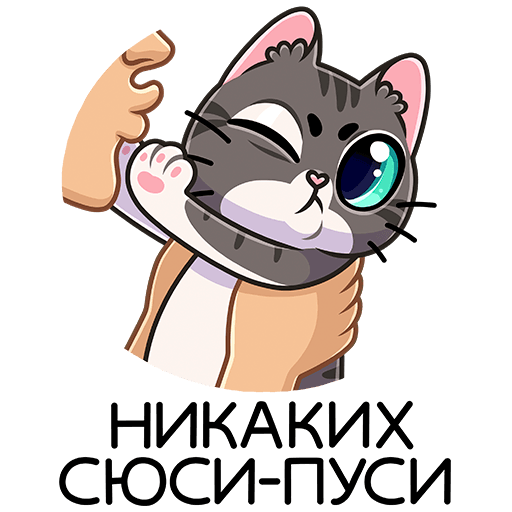 VK Sticker Meowr #34