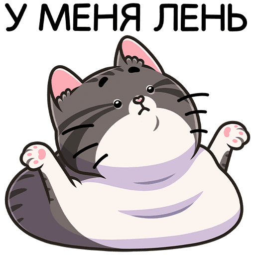 VK Sticker Meowr #39