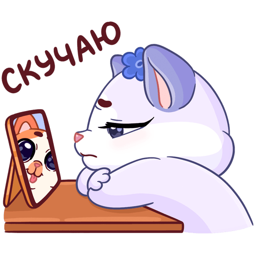 VK Sticker Mew-Meow and Murrmaid #33