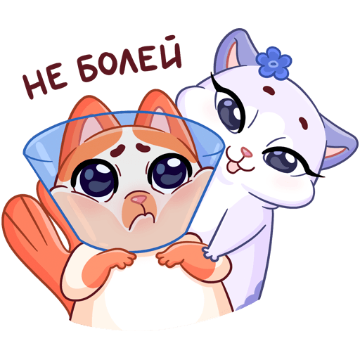 VK Sticker Mew-Meow and Murrmaid #46