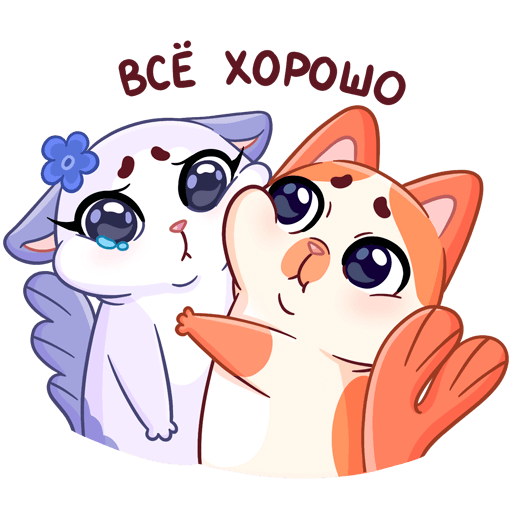 VK Sticker Mew-Meow and Murrmaid #48