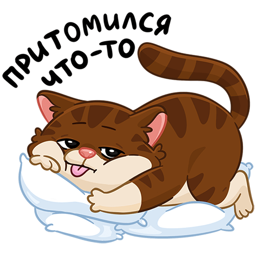 Стикер ВК Купеческий кот #9