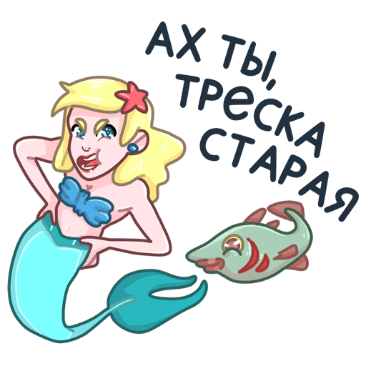 VK Sticker Mermaid Marina #20