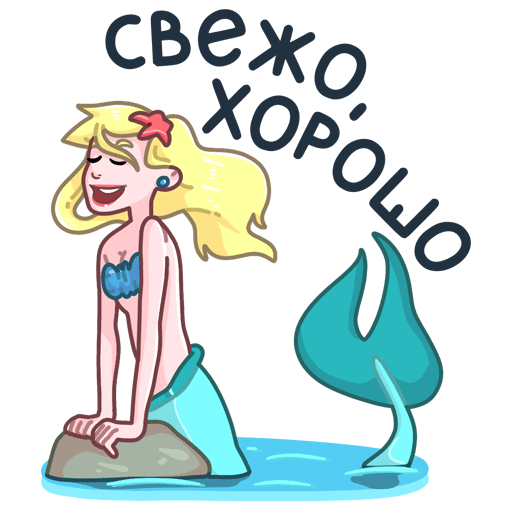 VK Sticker Mermaid Marina #25