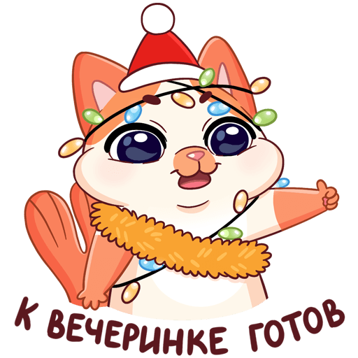 VK Sticker Winter with Mew-Meow from Mastercard #22