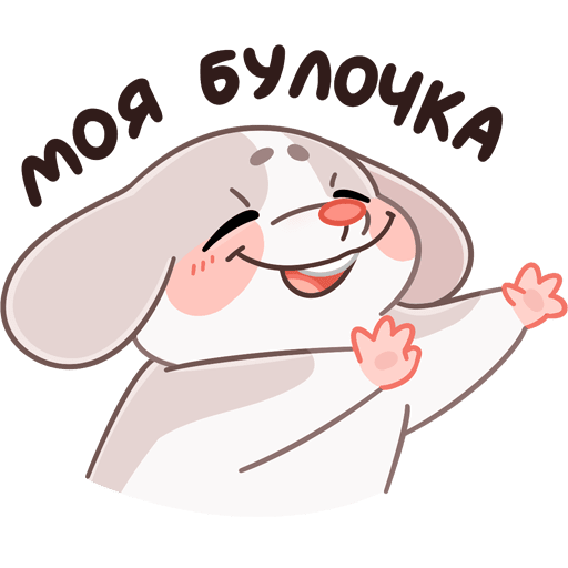 VK Sticker Mice Hugs #21