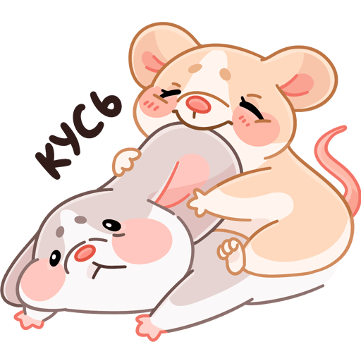 VK Sticker Mice Hugs #36