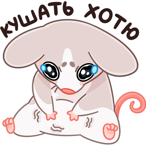 VK Sticker Mice Hugs #37