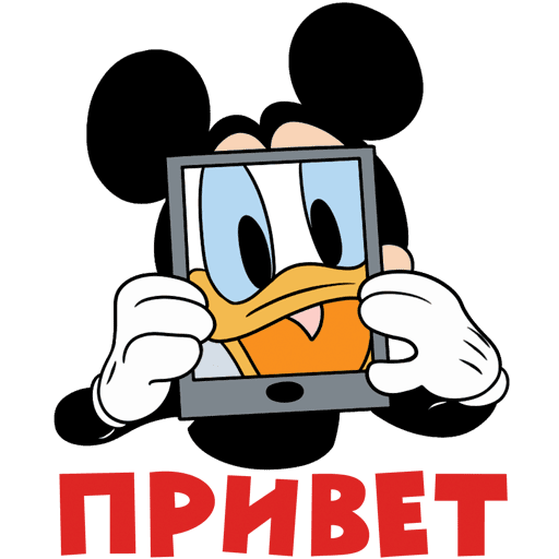 VK Mickey Mouse stickers