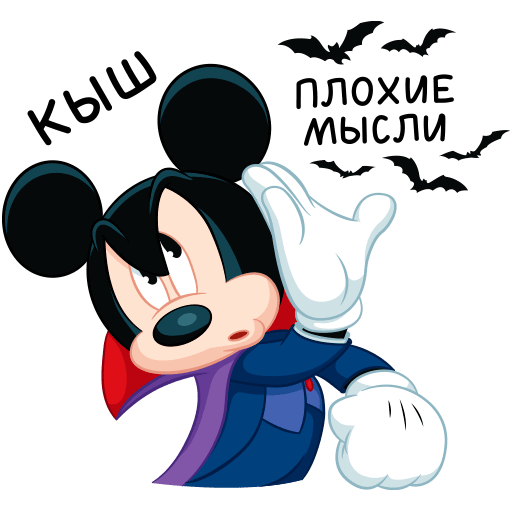 VK Sticker Mickey the Vampire #37