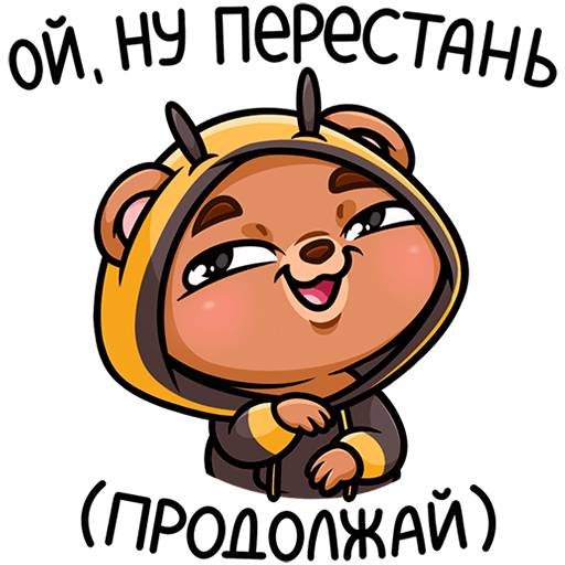 VK Sticker Mishanya #3