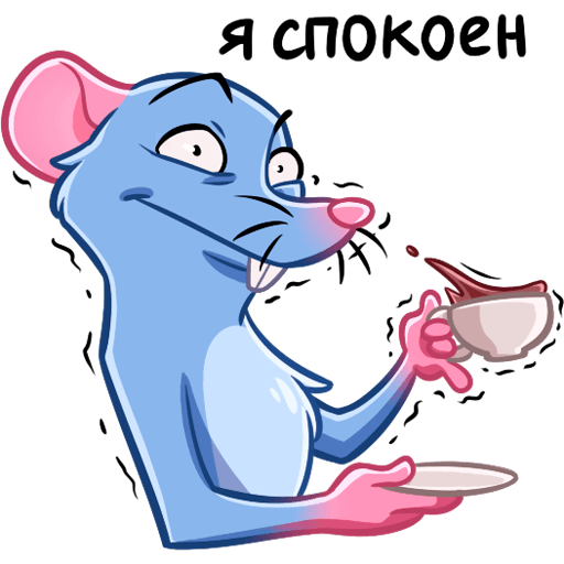 VK Sticker Mister Rat #41
