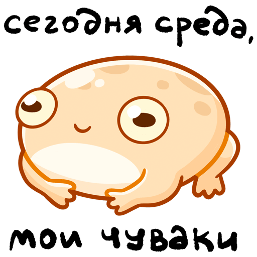 VK Mister Toad stickers