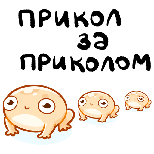VK Sticker Mister Toad #25
