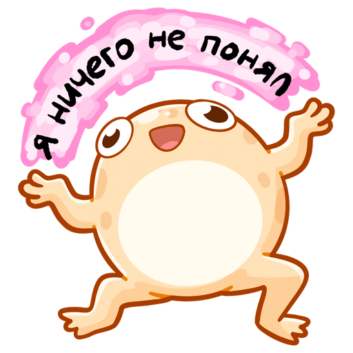 VK Sticker Mister Toad #45