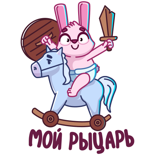 VK Sticker Momma Bunny #4