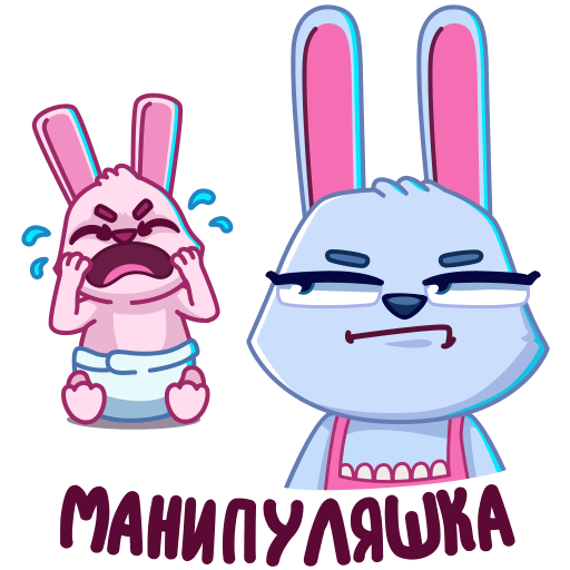 VK Sticker Momma Bunny #8