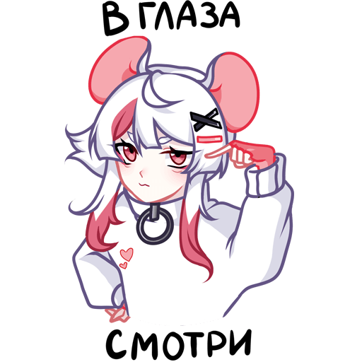 VK Sticker Mousey in a sweater #9